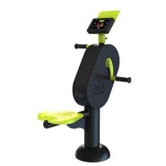 Handbike R-Pro - Gamme R-PRO - écran LCD pivotable, accessible PMR Handbike R-Pro - Gamme R-PRO - écran LCD pivotable, accessible PMR