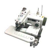 Ourleuse points invisible portative pour les magasin de retouches, les écoles, les ateliers de modélistes et de tailleurs, et les petites unités de confection - FOX VP512 Ourleuse points invisible portative pour les magasin de retouches, les écoles, les ateliers de modélistes et de tailleurs, et les petites unités de confection - FOX VP512