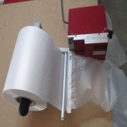 Coussin d'air - Système de calage - CIRRUS 45