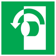 Panneaux rigides adhésifs photoluminescents 200x200 mm secours évacuation - PNCPSLAD-NV01/TIAO_0