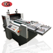 Découpeuse cylindrique d'occasion avec 2 cylindres magnétiques - BNG - DFC PRO 45x64 SRA2 Découpeuse cylindrique d'occasion avec 2 cylindres magnétiques - BNG - DFC PRO 45x64 SRA2