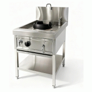 Réchaud wok professionnel gaz 1 zone 35 kw - THW1 - SKYRAINBOW - THW1