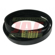 Courroie Gates Agri (0324509) 84991234.26 - pièce d'origine pour moissonneuse-batteuse New Holland série CS520, CS540, T6050, T6070, T6080, T6090 Courroie Gates Agri (0324509) 84991234.26 - pièce d'origine pour moissonneuse-batteuse New Holland série CS520, CS540, T6050, T6070, T6080, T6090