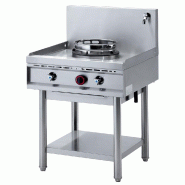 Fourneau wok gaz 1 feu - 13 kw - PWGL1-7
