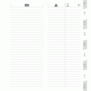 QUO VADIS Répertoire d'agenda 8,8x17, 32 pages indexées - 3371010111428