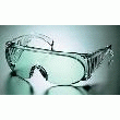 Sur-lunettes de sécurité