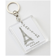 Porte-clés altuglass rectangle  réf. 102140/p