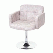Décoshop26 - Chaise fauteuil de salle à manger pivotante faux suède chromé gris clair vintage 04_0001983 - gris 3000277132692 Décoshop26 - Chaise fauteuil de salle à manger pivotante faux suède chromé gris clair vintage 04_0001983 - gris 3000277132692