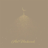 Serviettes 33 x 33cm croissant or fond taupe (240 unités) MESA BELLA - beige Matériau naturel 3701168947929 Serviettes 33 x 33cm croissant or fond taupe (240 unités) MESA BELLA - beige Matériau naturel 3701168947929