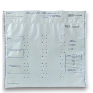 Enveloppe sécurisée pour billets à usage unique AXYTRANS 02A - Lot de 100 Enveloppe sécurisée pour billets à usage unique AXYTRANS 02A - Lot de 100