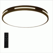 Papuq Plafonnier LED 40W à tonalité de lumière réglable et intensité variable, avec télécommande + APP, Ø40cm, noir. - noir métal 18436613831233 Papuq Plafonnier LED 40W à tonalité de lumière réglable et intensité variable, avec télécommande + APP, Ø40cm, noir. - noir métal 18436613831233