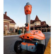 Prompt - robot de surveillance - smp robotics - reconnaissance faciale jusqu’à 3 mètres