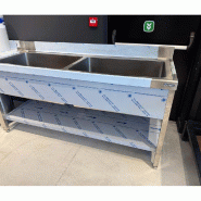 Plonge inox 2 bacs sur bâti avec étagère P 700 mm | QBG2E718 - Déstockage