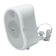 Enceinte murale active CSB-20A WH Rondson - 20 W - avec amplificateur intégré et fixation murale orientable Enceinte murale active CSB-20A WH Rondson - 20 W - avec amplificateur intégré et fixation murale orientable