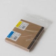 Sachet en plastique - enveloppebulle - largeur (mm) 220