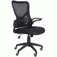 CLP Chaise de bureau Hudson Noir - noir textile 321841 CLP Chaise de bureau Hudson Noir - noir textile 321841