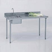 Table du chef sur-mesure avec robinet et dosseret largeur 700 mm avec bac à gauche (Longueur, mm: 1401 à 1600 Réf-604304G-44) Table du chef sur-mesure avec robinet et dosseret largeur 700 mm avec bac à gauche (Longueur, mm: 1401 à 1600 Réf-604304G-44)