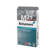 Botament® m 21 classic colle puissante c2 te