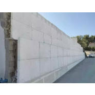 Bloc modulaire droit ou incliné à à 15° ou 22°, sans fondation béton - BETOTITAN XL - Pomel Beton Bloc modulaire droit ou incliné à à 15° ou 22°, sans fondation béton - BETOTITAN XL - Pomel Beton