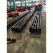 Drill pipe