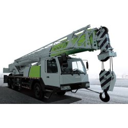 Grues automotrices QY30V532.9 - Zoomlion - capacité de levage nominale 30 000 kg