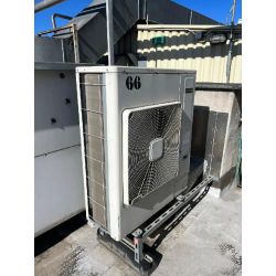 Climatiseur hitachi ras-4hvnc1e