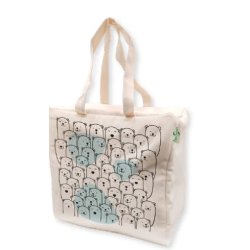 Sac réutilisable en toile de coton naturelle recyclée - fermeture éclair 38,5 cm - isolation feutre aiguilleté