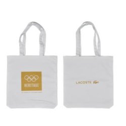 Sac en coton réutilisable - Réf FRALACH4P - Toile de coton blanche 100% - 36.5x40x5 cm - 340 g/m2