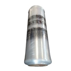 Films étirables machine imprimés - recyclable, 500mm, résistance à la déchirure - Référence FEMACHI