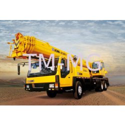 Grue automotrice XCMG QY30K5 - 30 tonnes - Capacité de levage 46.8m