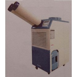 Climatiseur industriel mobile sc21000