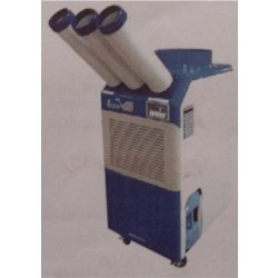 Climatiseur industriel mobile sc25000