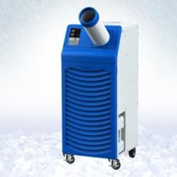 Climatiseur monobloc industriel airrex hsc 1370 (3.8 kw)