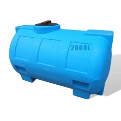 Réservoir eau de pluie PE type CHO 2000L bleu - Polyéthylène - Non enterrable