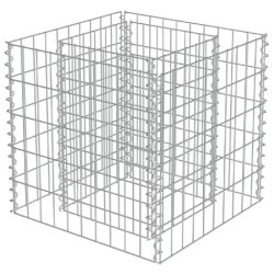 Helloshop26 - Jardinière lit surélevé plantes fleurs jardin à gabion acier galvanisé 50 x 50 x 50 cm 02_0001305 - acier 3000076751537