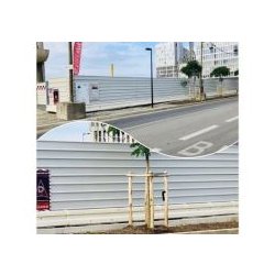 Dispositif - Bloc béton anti-intrusion avec bardage plein - Longueur 3 m - Hauteur 2 m