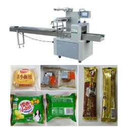 Ensacheuse horizontale pour produits non fluides type flowpack