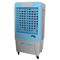 Rafraichisseur d'air fre3500