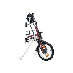 Vélo PMR pour enfant et adolescent à 5 vitesses et cadre aluminium - Roue de 16 pouces et freins V brake