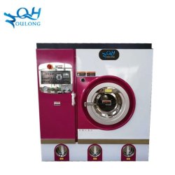 Machine de nettoyage à sec pour la lessive - Shanghai Qiaohe Blanchisserie Equipment Manufacturing - acier inoxydable, design allemand, faible consommation