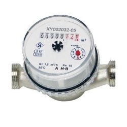Compteur d'eau froide cal15 - lg 110 mm - sferaco