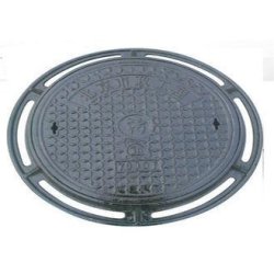 Couvercle de regard circulaire en fer malléable - Norme EN124 - Résistant à la corrosion - Dimensions personnalisables