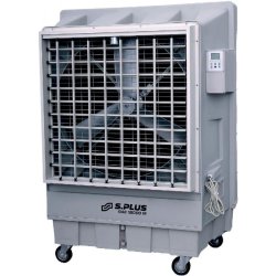 Rafraîchisseur d'air évaporatif mobile RAE 18000 M - SPLUS - 2110615