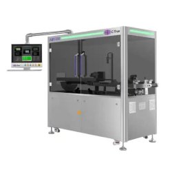 Machine d'inspection de blister de comprimés, capsules, softgels et honey pills  - AUSTAR ABI-450D