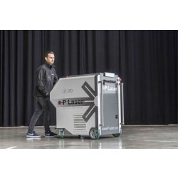 Qf - décapeur laser - p-laser - puissance 200w
