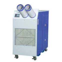 Climatiseur industriel grande puissance AIRREX HSC3600 - 10 kW - pour locaux et process industriels