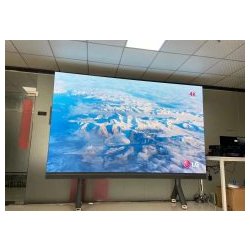 Écran géant LED indoor corporate - Pitch 1,8mm - Technologie immersive pour entreprises et magasins