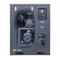 DB-750S - Compresseur à piston insonorisé