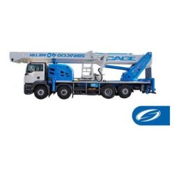 Plateforme aérienne télescopique JIB Forste 75TJJ - hauteur max 75m - portée 40m - capacité 600kg