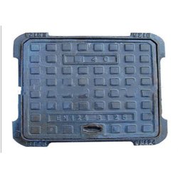 Couverture de trou d'homme de moulage au sable - Shuangxing - Fer malléable ou fonte grise - Taille personnalisable